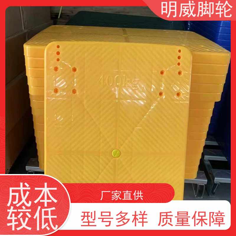 明尚 工厂车间 多功能使用搬运车 节约人工 品牌