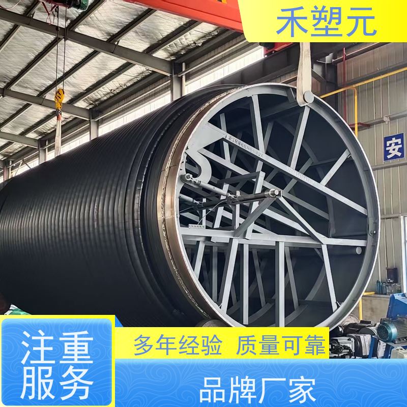 禾塑元总代理HDPE克拉管 缠绕结构壁B型管 排水管缠绕管 聚乙烯材质