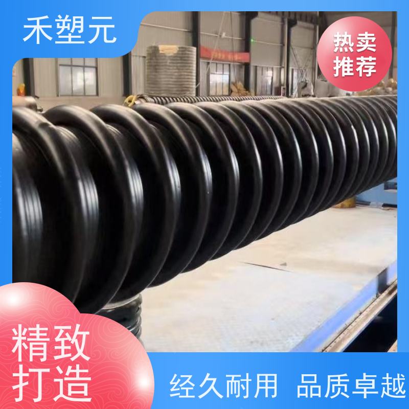 禾塑元克拉管HDPE缠绕结构壁B型管PE排水管批发销售DN500