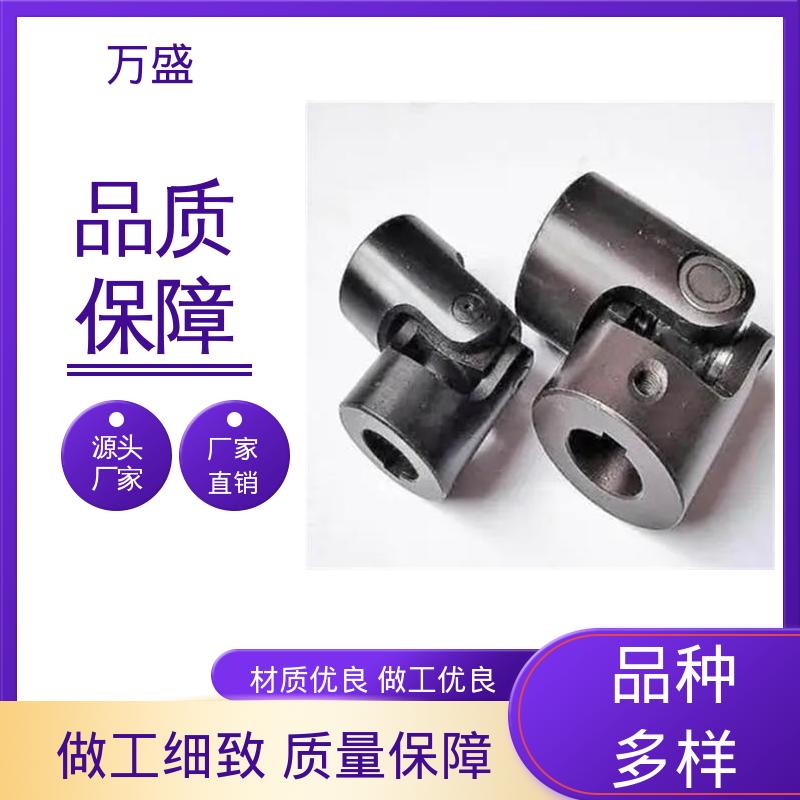 中间轴型联轴节 高扭矩渐开线花键 重型焊接式十字节 万向连轴器 万盛