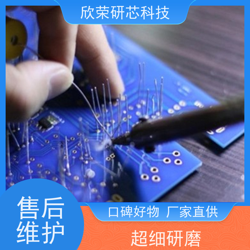 空气加湿器 香薰机 开发设计开发设计 程序设计开发 小家电PCBA板