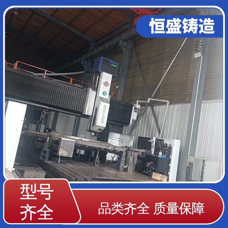 恒盛 来图定做 泵体铸造 严格质检保证产品品质