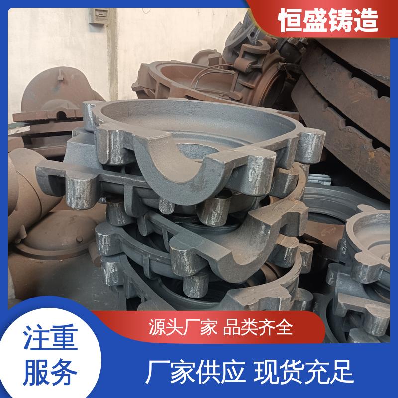 恒盛 HT250 阀体铸件 压强度高 严格质检保障产品品质