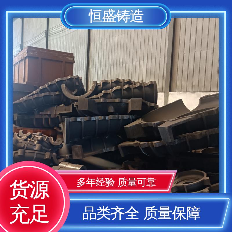 恒盛供应 来图按需定制 球墨铸铁件 压强度高 打样周期短
