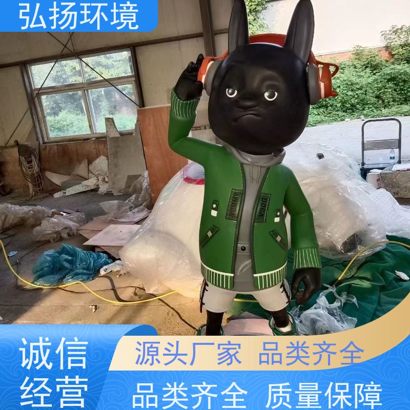 玻璃钢雕塑 户外景观园林大型商场学校广场动物卡通雕塑定制生产