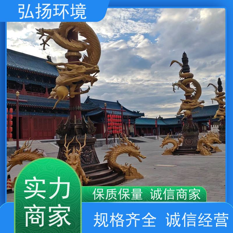广场主题动物卡通仿真玻璃钢雕塑设计制作泡沫雕刻