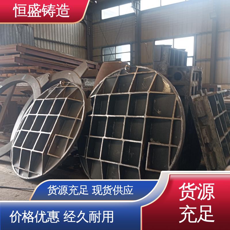 恒盛供应 按要求定制 大型机床铸件 压强度高 严格质检保证产品品质