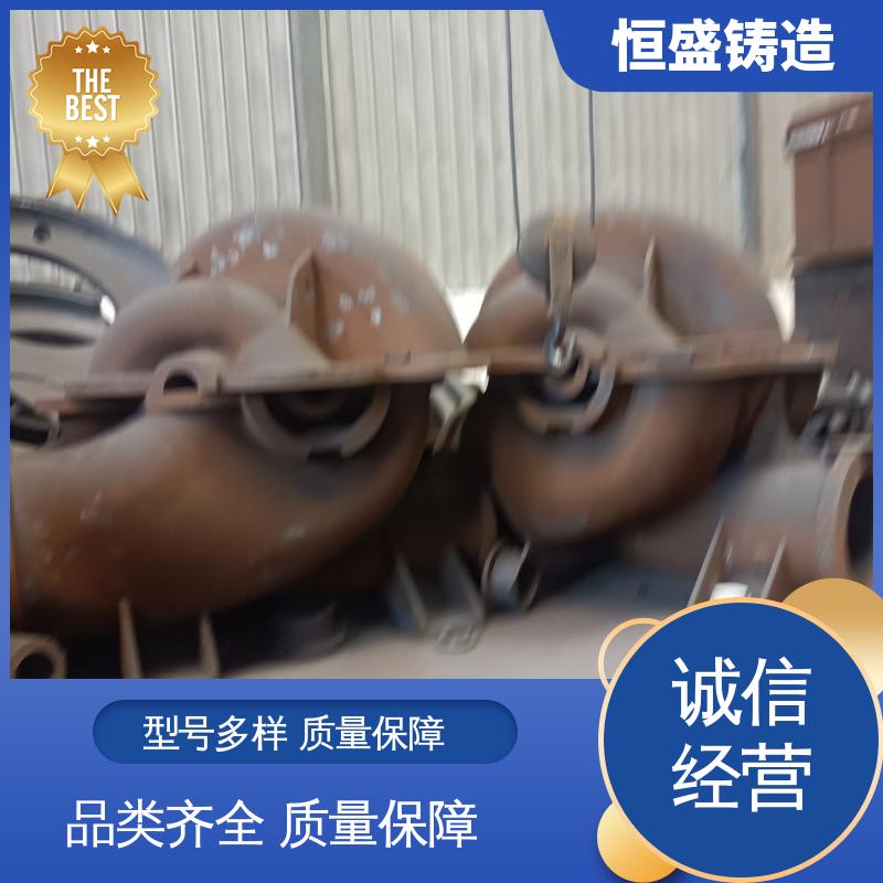 恒盛生产 按要求定制 泵体铸件 压强度高 严格质检保证产品品质