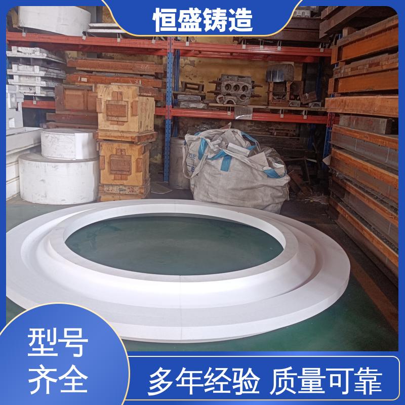 恒盛 按要求定制 消失模机床铸件 严格质检保证产品品质