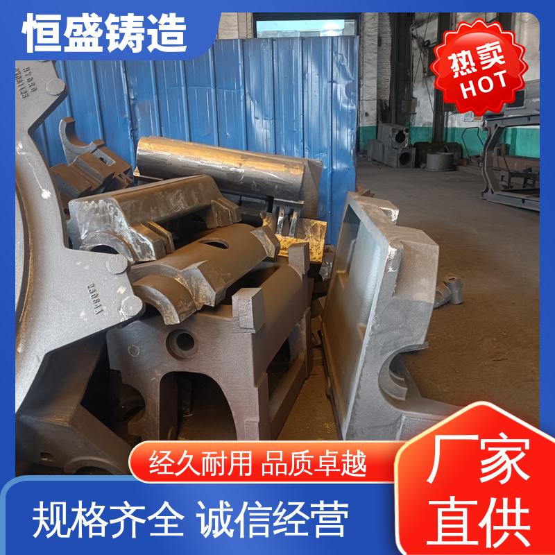 恒盛 消失模铸造 较高的耐磨性 拥有现代化加工车间