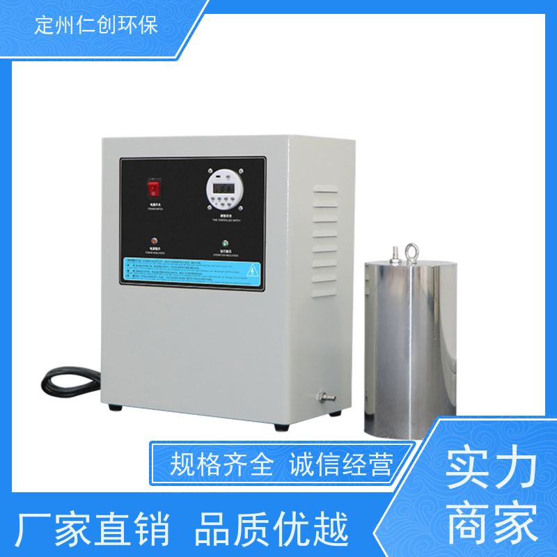 星仁创 设备安装方便 二次供水水箱自洁消毒器 十年老厂生产