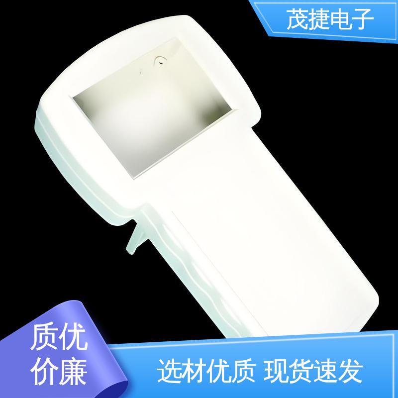 充电桩 电缆过线盒 仪器仪表模块外壳 户外电池电源监控底盒 茂捷供应