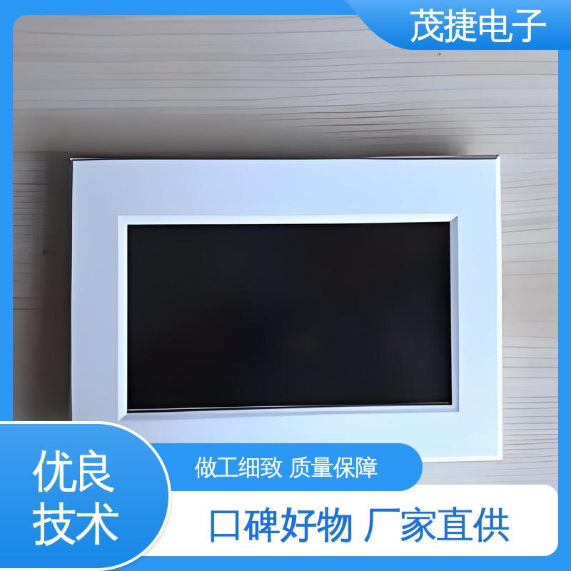 茂捷电子 模具注塑加工 PC外壳 户外电池电源监控底盒
