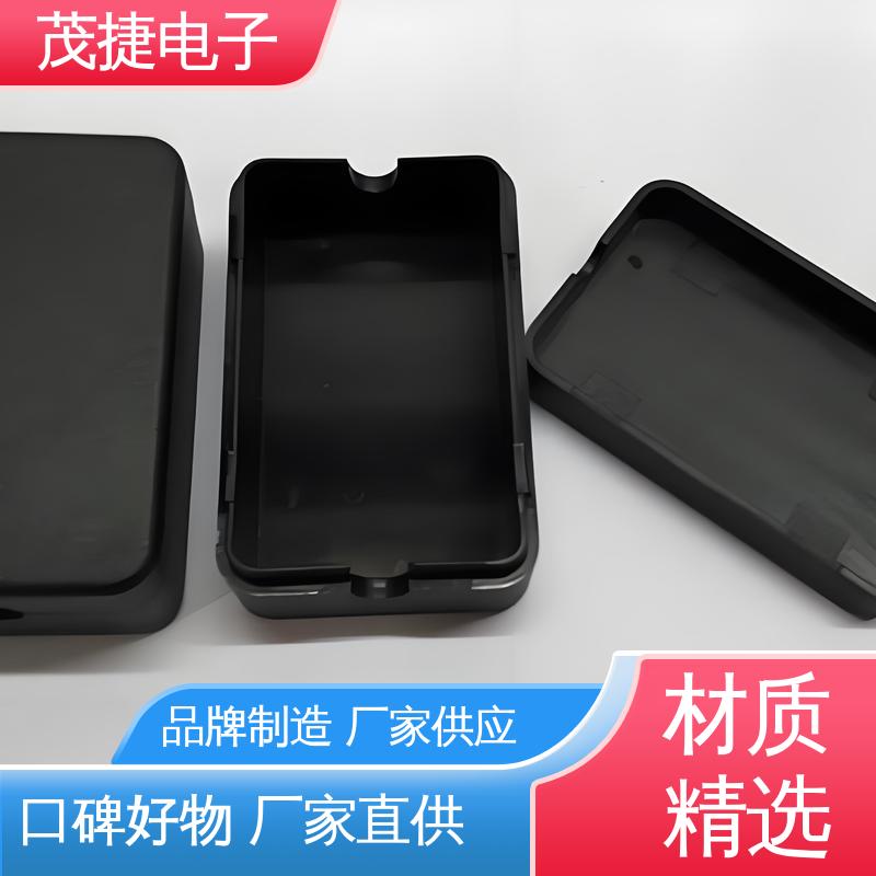 茂捷供应 塑料外壳 abs厚片吸塑 模具注塑加工 户外电池电源监控底盒