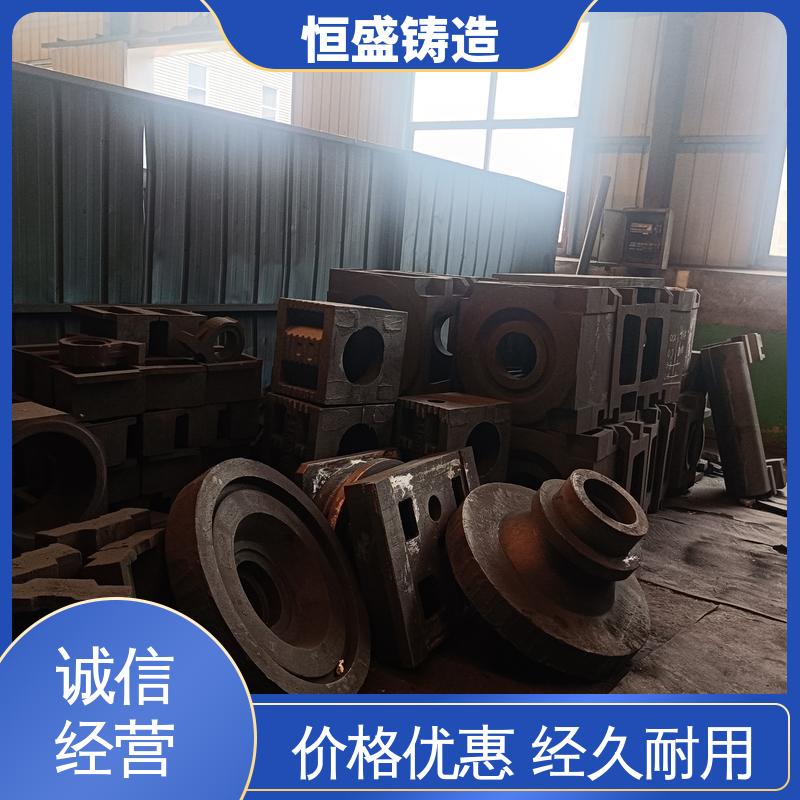 恒盛 高精度 球墨铸件 优良的耐腐蚀性 拥有现代化加工车间