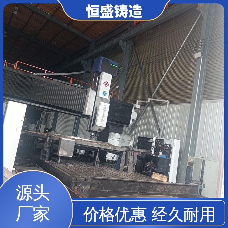 恒盛 异型件定制 HT250 阀体铸件 拥有现代化加工车间