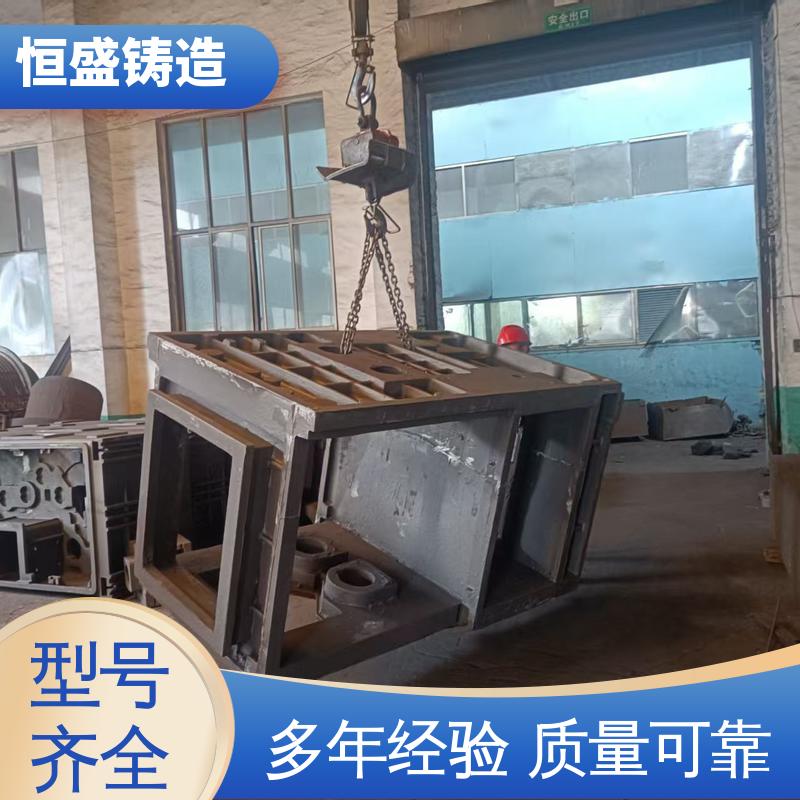 恒盛 异型件定制 HT250 阀体铸造 压强度高 严格质检保证产品品质