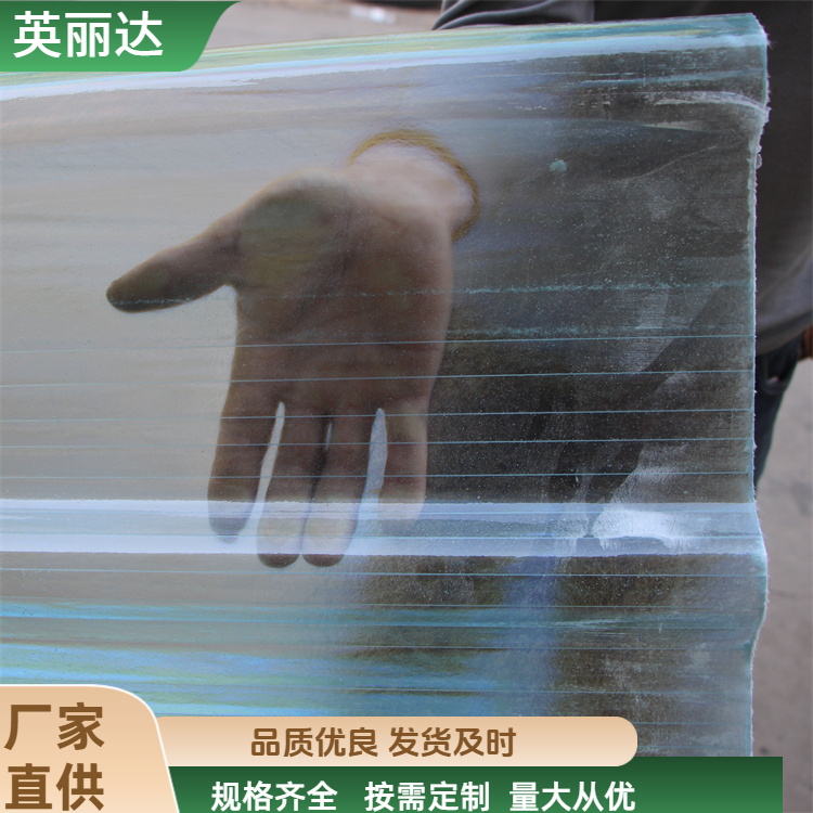 英丽达 厂家直供 防紫外线采光带 结实牢固耐用 规格齐全