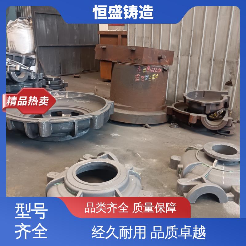 恒盛 来图定做 消失模铸造 优良的耐腐蚀性 打样周期短