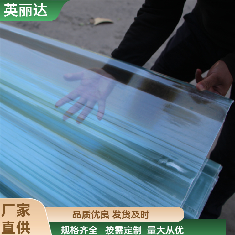 英丽达 厂家直供 玻璃钢采光带 结实牢固耐用 规格齐全