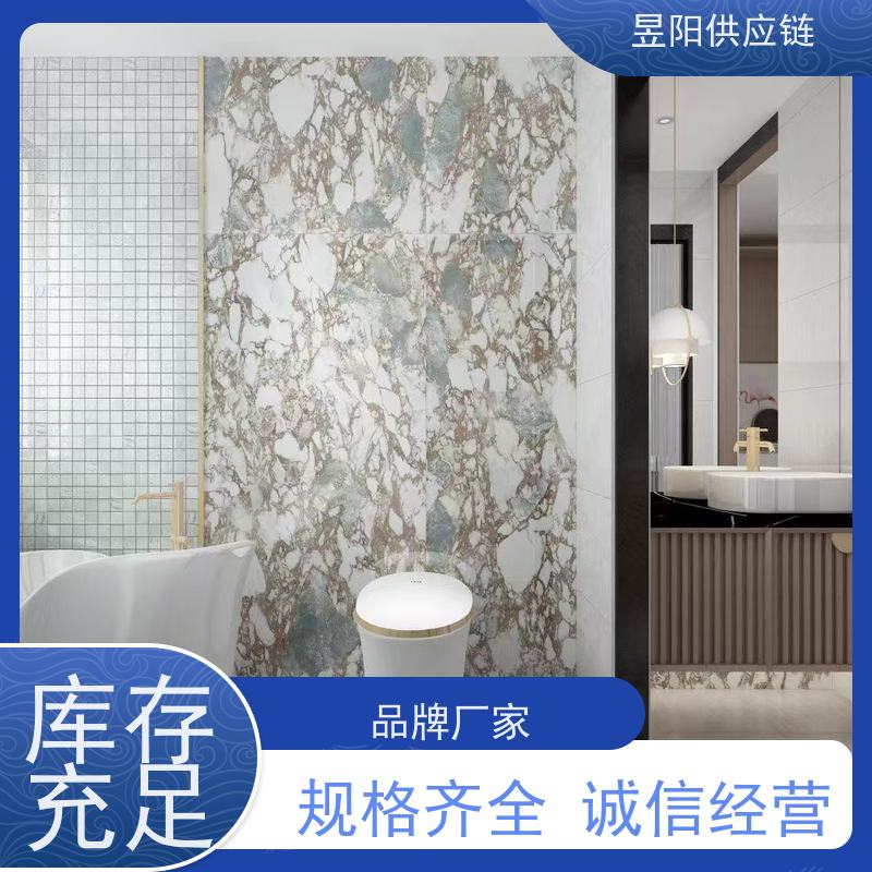 ABOUTWATER淋浴花洒龙头卫浴AK/25系列壁挂式洁具产品
