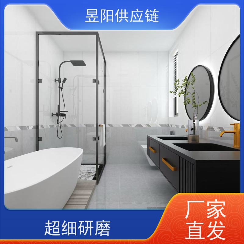 智能卫浴 智能马桶 智能坐便器 温暖便座特点 昱阳供应链批发店
