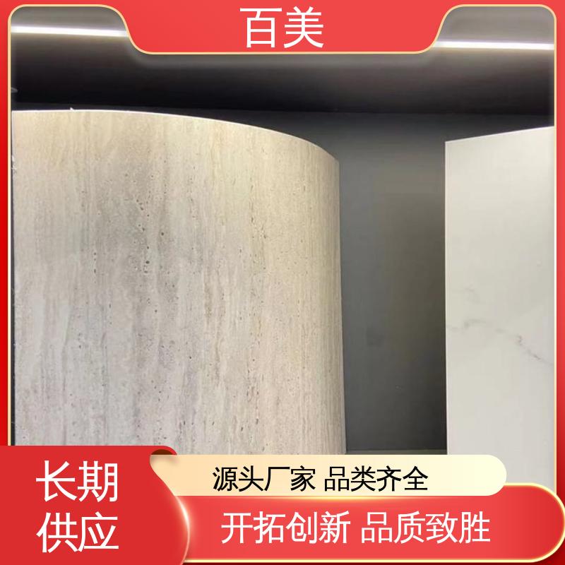 图6