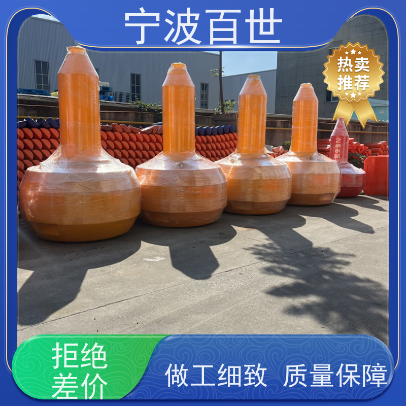 百世生态保护区侧面标分道通航标识方案设计
