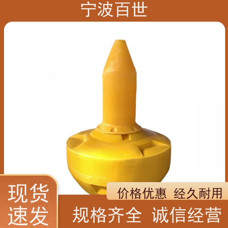 百世核电站周边水域侧面标分道通航标识滚塑工艺