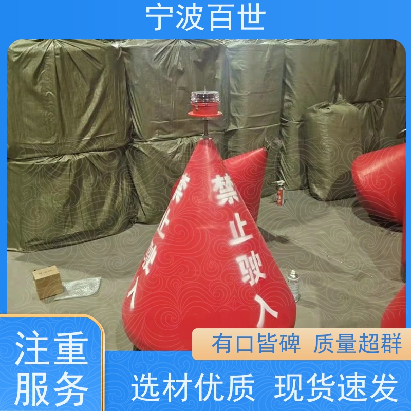 百世湿地保护区航道浮标潮汐水位预警支持定制