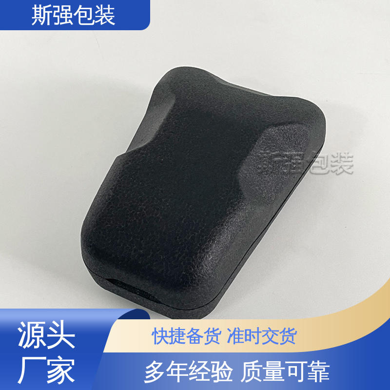 斯强包装 EPP缓冲件系列 较好的表面保护性 成型定制开模