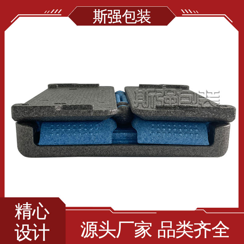 EPP制品 发泡聚丙烯 抗震防潮防撞击 成型定制开模 斯强包装