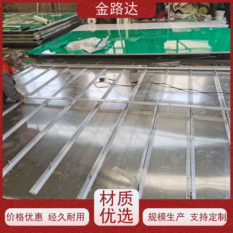 金路达 交通道路 标识牌 清晰易懂指引准确无误。 使用耐久材料制成