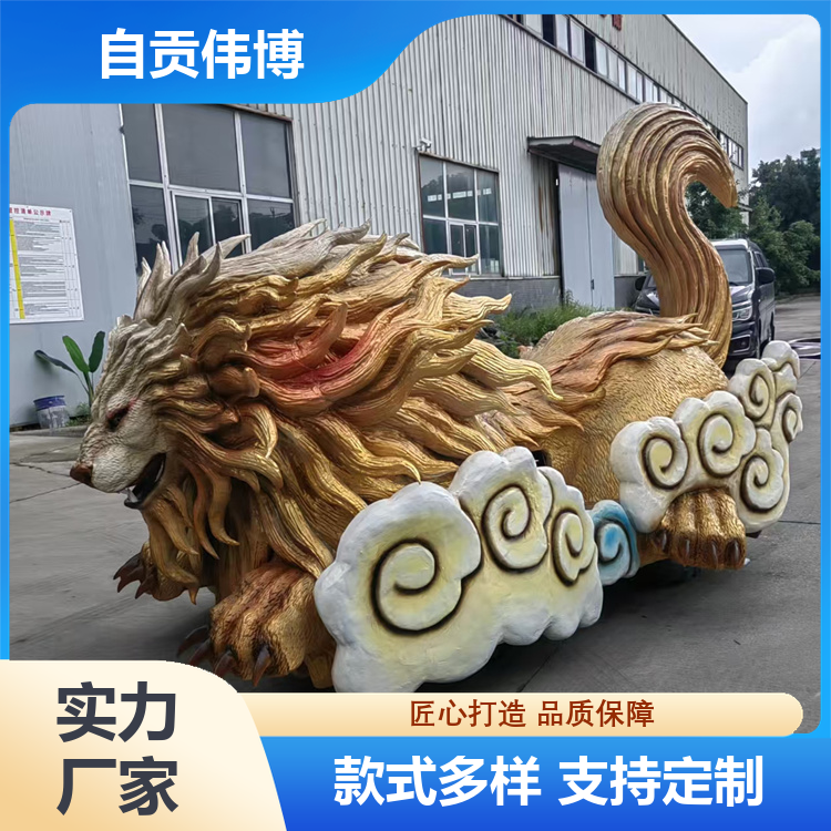 图3