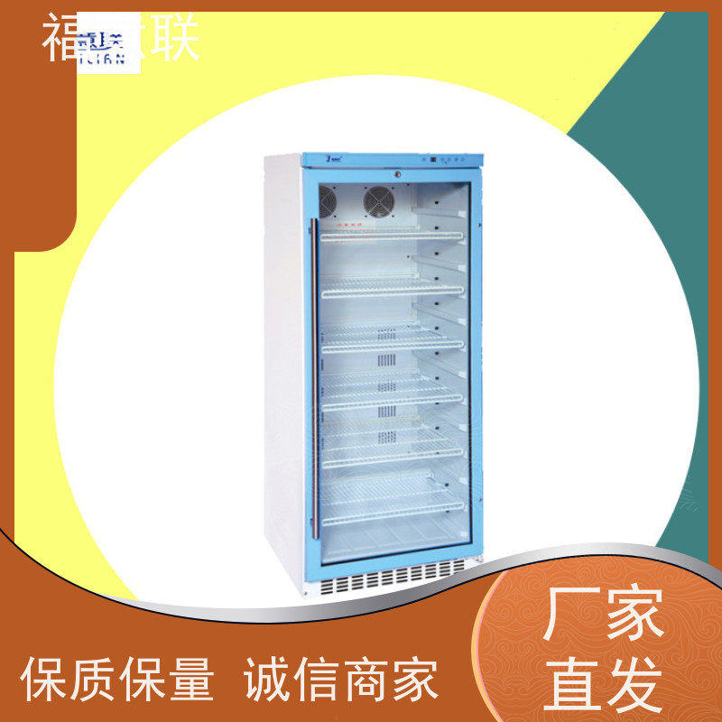北 京福意联电器 FYL-YS-151L 中药包加热箱 不锈钢