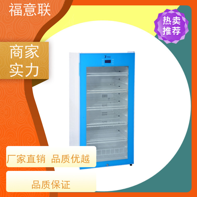 福意电器 FYL-YS-281L温控0-100度容积280升 中药加温柜 304不锈钢