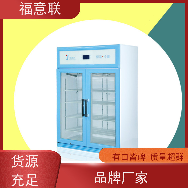 福意电器 容积430升 中药热奄包恒温加热箱 不锈钢