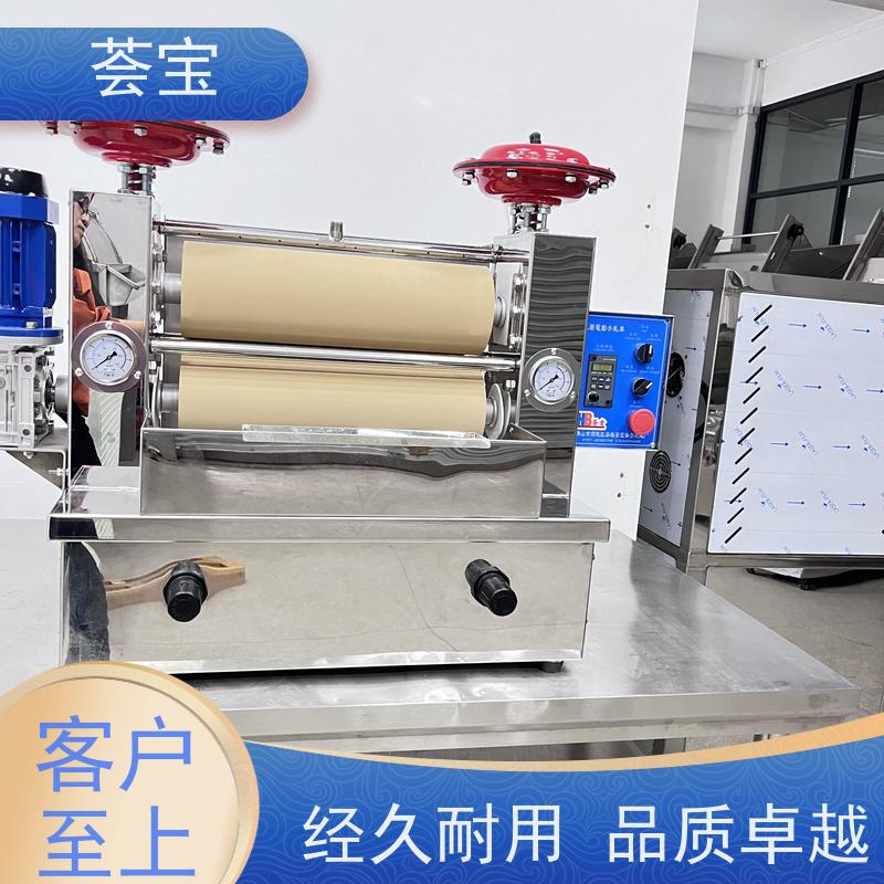  荟宝树脂小轧车 适用于纺织印染纯棉 、T/C涤棉、染料 支持定制