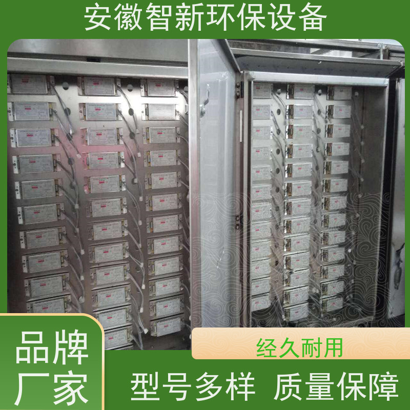 pp碱洗塔 酸碱中和除臭 喷淋塔除臭设备 rto有机废气处理设备 可制定