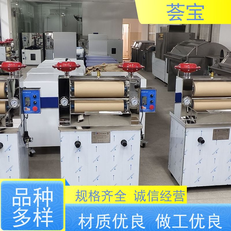  化工织物小样机 轧辊压力：0～0.5Mpa 精密型设计