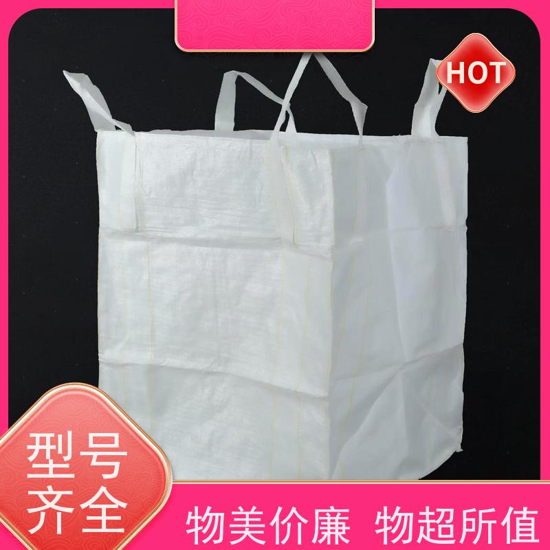 双经内拉筋兜底 承重力强 防膨胀桥梁预压袋 规格齐全 