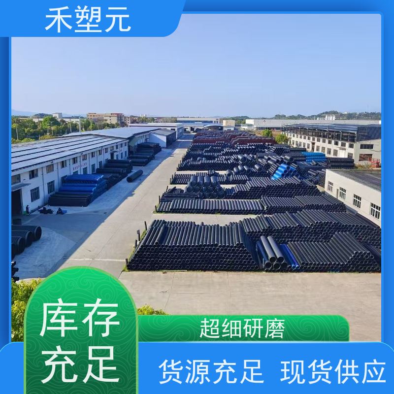 hdpe双壁波纹管厂家 HDPE波纹管 大口径规格齐全 DN800