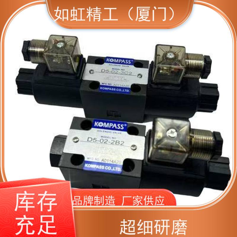 台湾泰炘TAICIN液压阀电磁阀TS-G02-2B-2T/AC220/AC240/A110/DC24