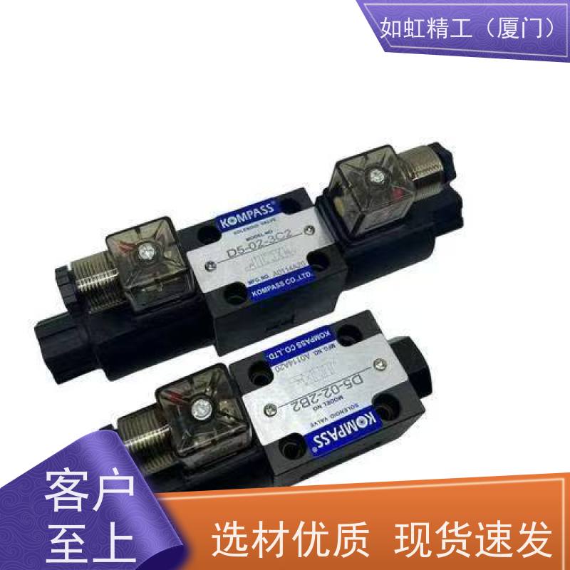 TAICIN泰炘电磁阀TS KSO-G02-2CP-10/20 2CD 3CP 3CD 4CP液压阀