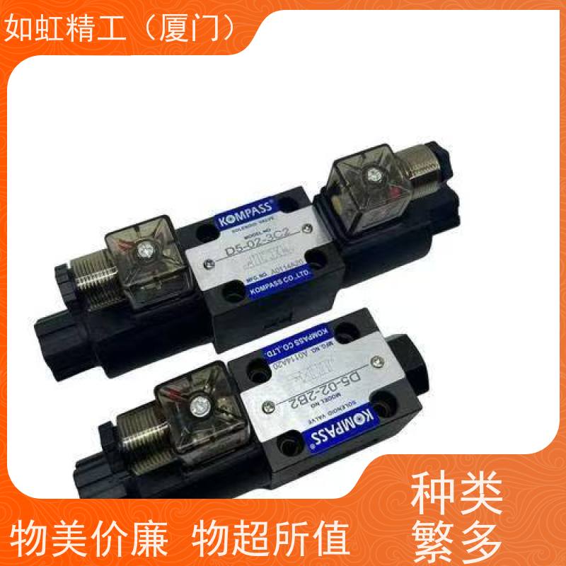 KOMPASS康百世叠加式抗衡阀MHA-02B MHB-03C 04 03A顺序阀MQP-02H