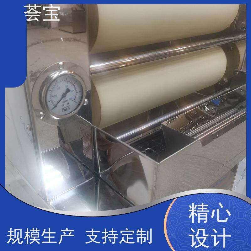  落地式小样机 适用于纺织印染纯棉 、T/C涤棉、染料 支持定制