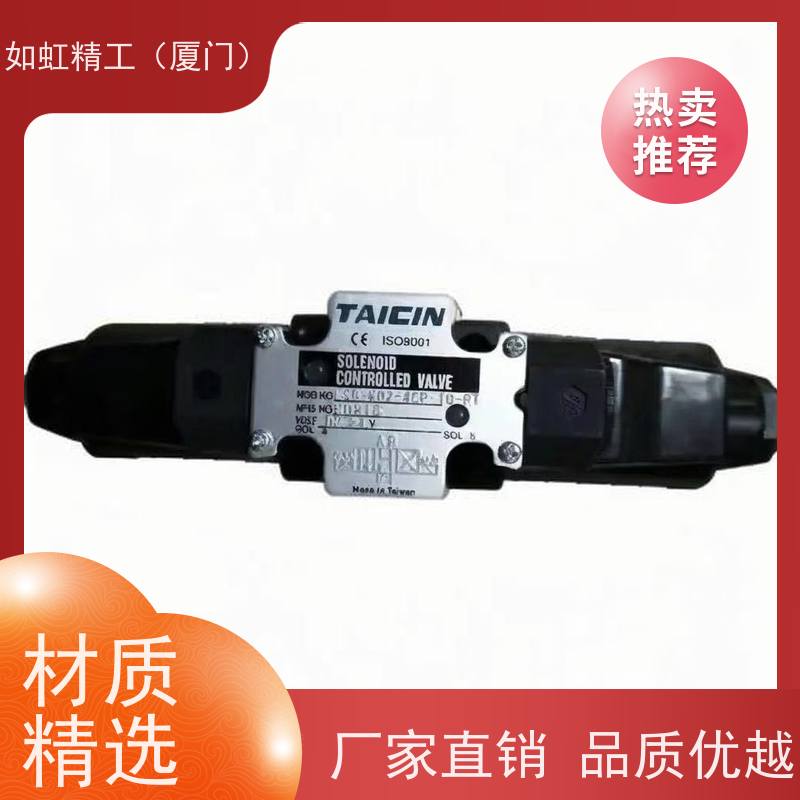 SMC调压阀IR2010-IR2020-IR2000-02BG-IR1010-1020-IR1000-01BG-A