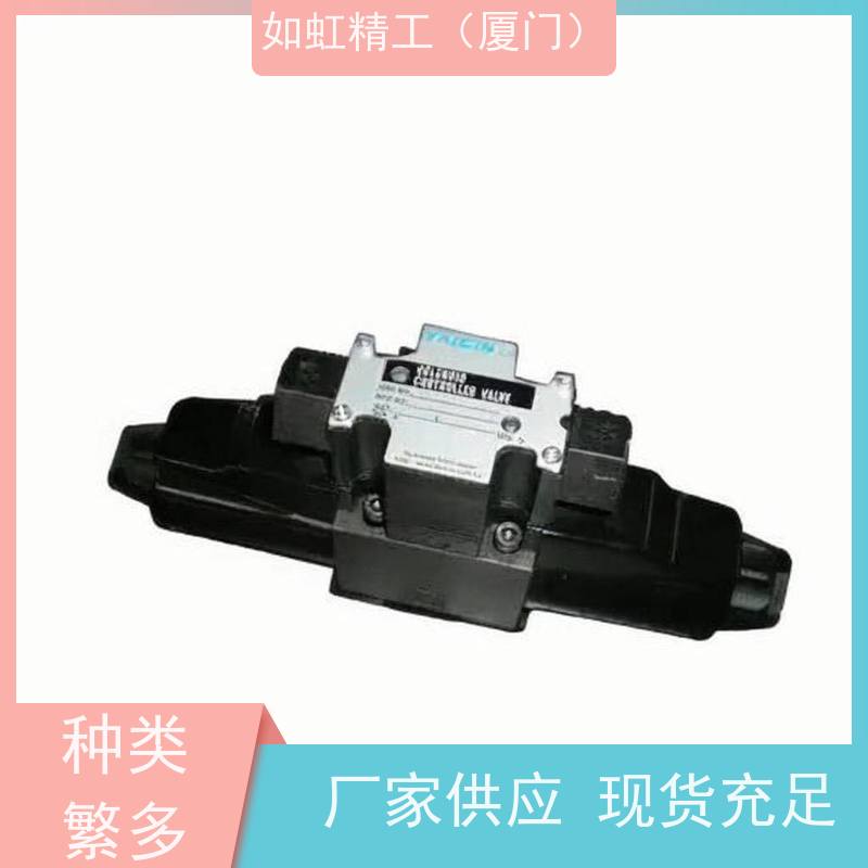 KOMPASS康百世MPW-02A叠加式液控单向阀 MPA MPB-03B MCP MCT 04B