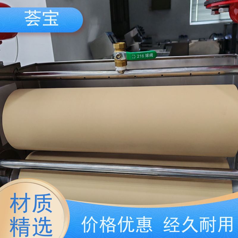  纺织轧染机 电源：220V 50HZ 总功率：0.4KW 可非标定制