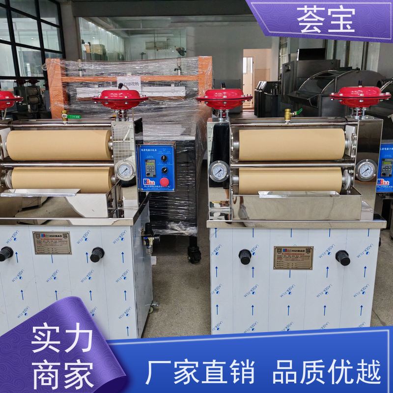 实验室设备 整机采用SUS304不锈钢板制造 可非标定制